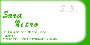 sara mitro business card
